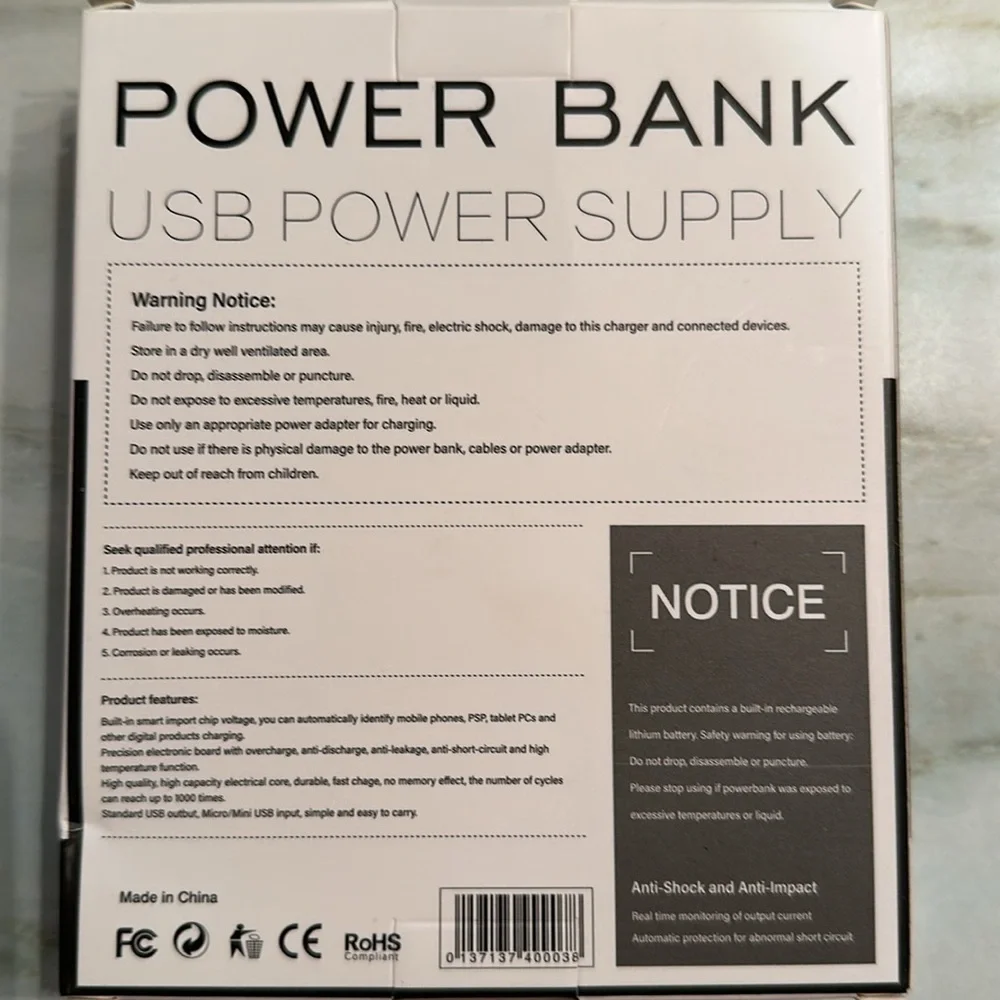 External backup power